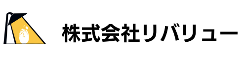 株式会社リバリュー